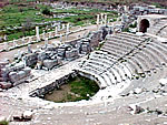 About Ephesus, The History of Ephesus, Ephesus Info