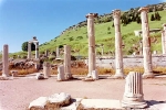 Ephesus State Agora