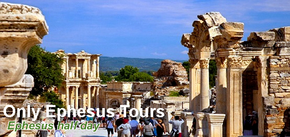 Ephesus Half Day Tour