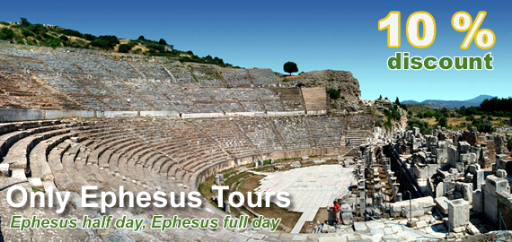 Ephesus Tours