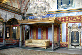 Istanbul Ottoman Relics Tour